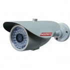 RESPECT G 320 Gece Grl CCTV Gvenlik Kamera Sistemi