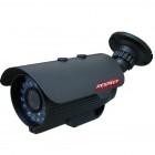 RESPECT G 350 Gece Grl CCTV Gvenlik Kamera Sistemi